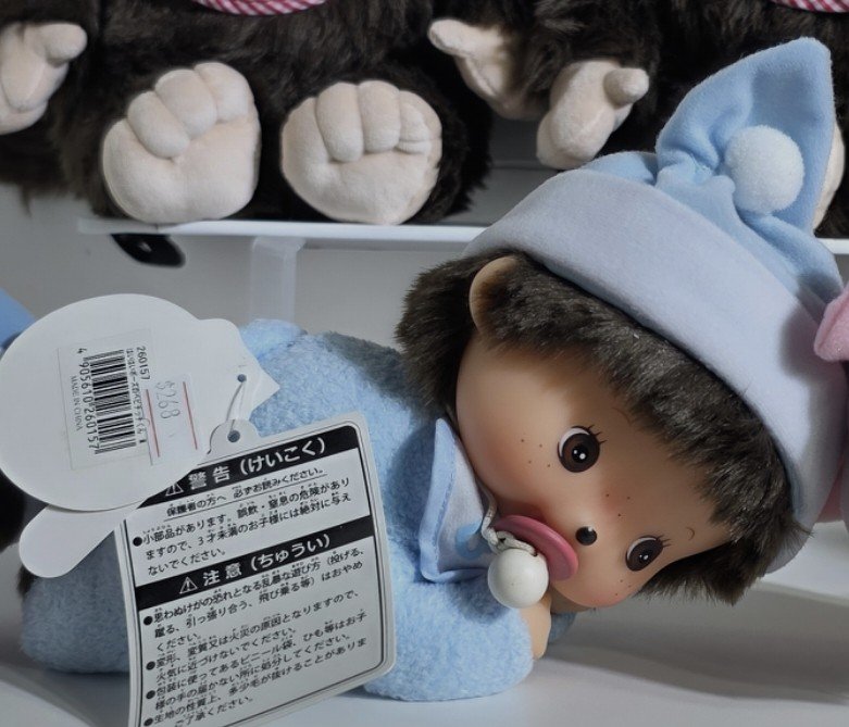 Bebichhichi Lying Down Boy Blue