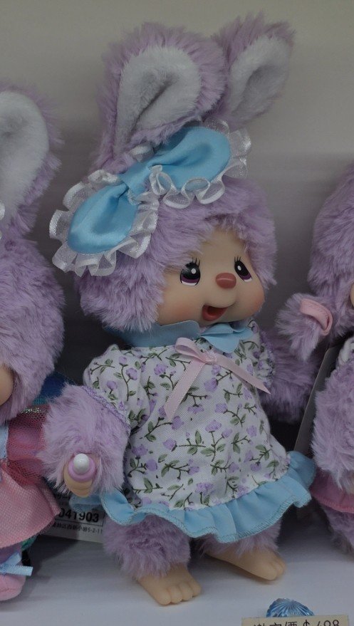 Monchhichi Chimtan Floral Dress Blue Hong Kong Exclusive