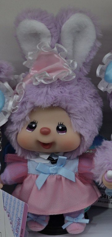 Monchhichi Chimtan Bunny Purple Dress