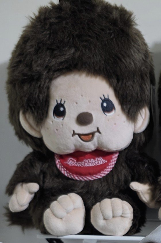 Monchhichi Classic Boy M Plush