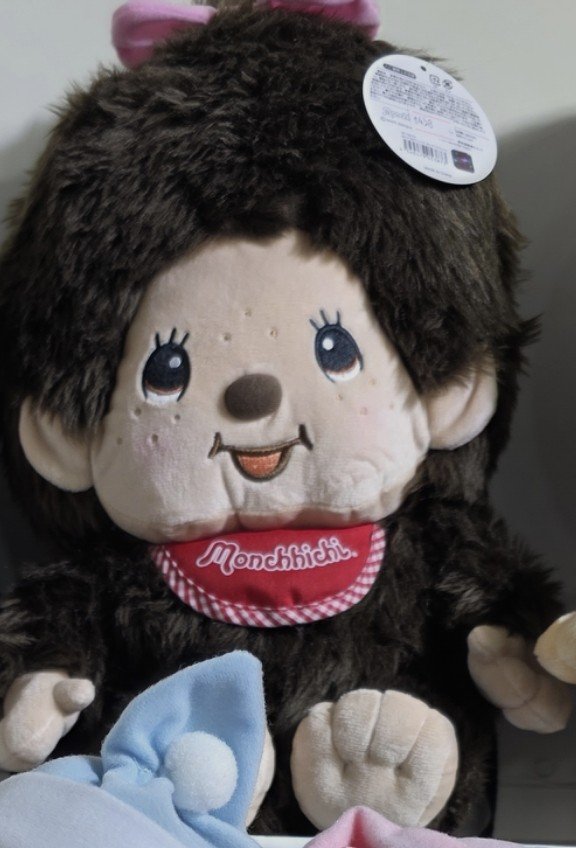 Monchhichi Classic Girl M Plush