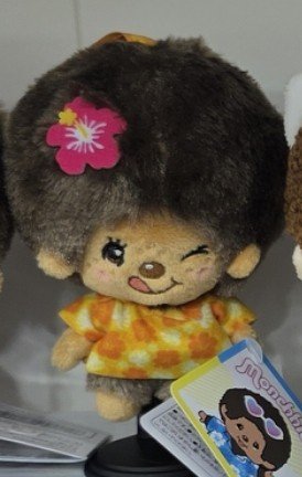 Monchhichi Hawaiian Wink Boy Yellow