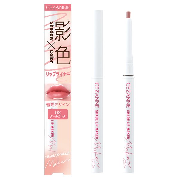 Cezanne Kageiro Lip Maker 02 Rosa Frío