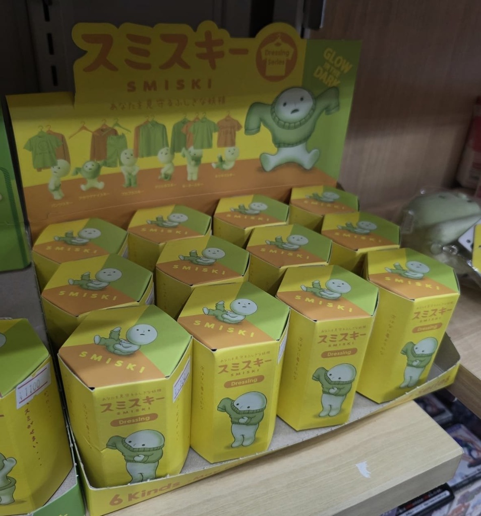 Smiski Dressing Series - Caja sorpresa (vista 1)