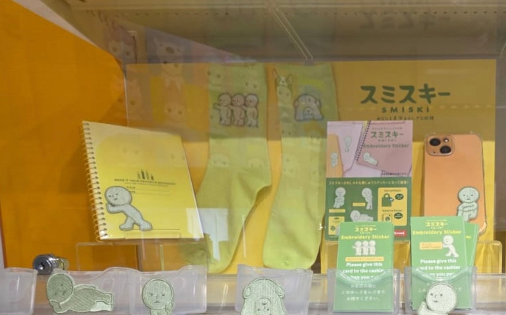 Smiski Embroidery Sticker & Apparel Set