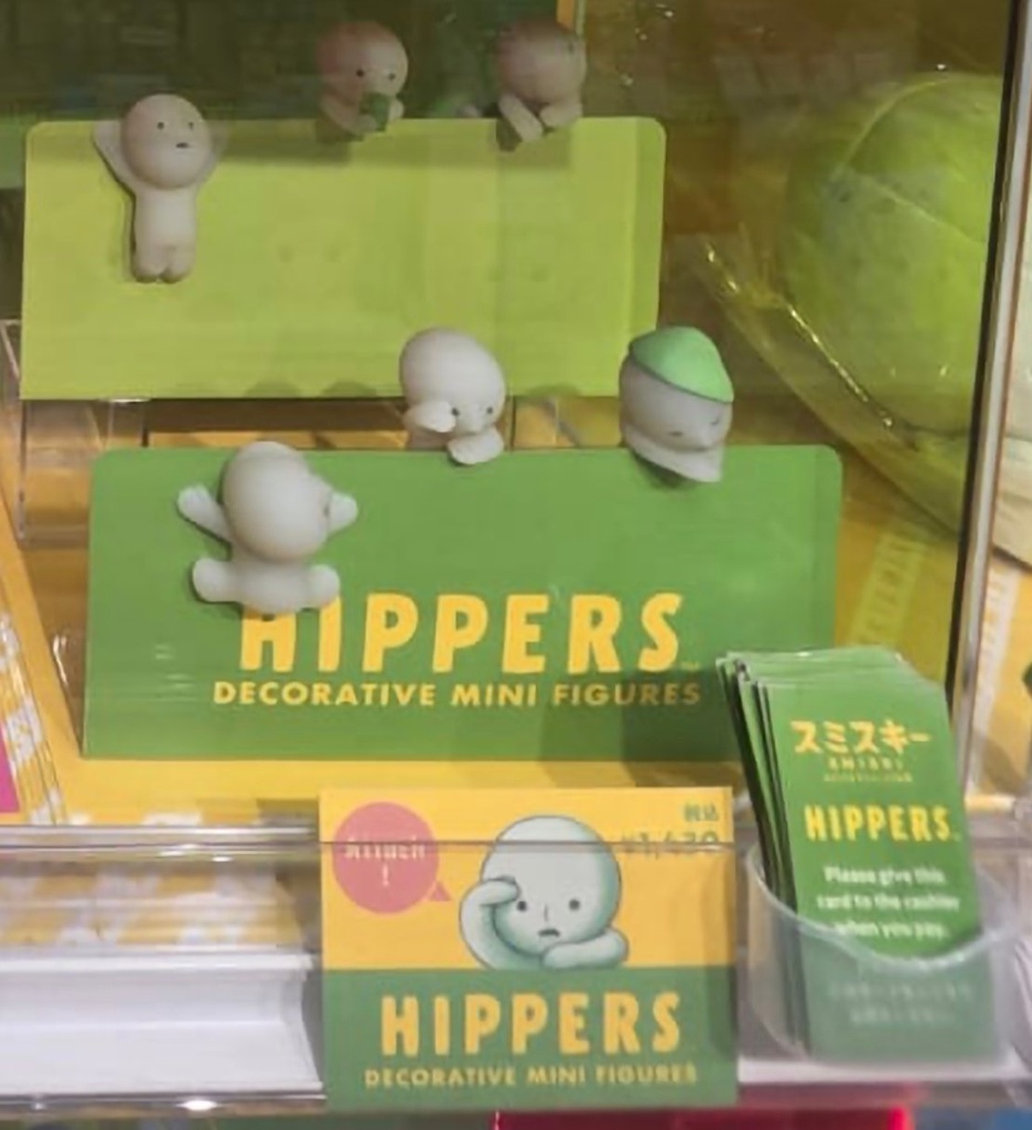 Smiski Hippers Decorative Mini Figures