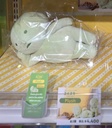 Smiski Plush Series
