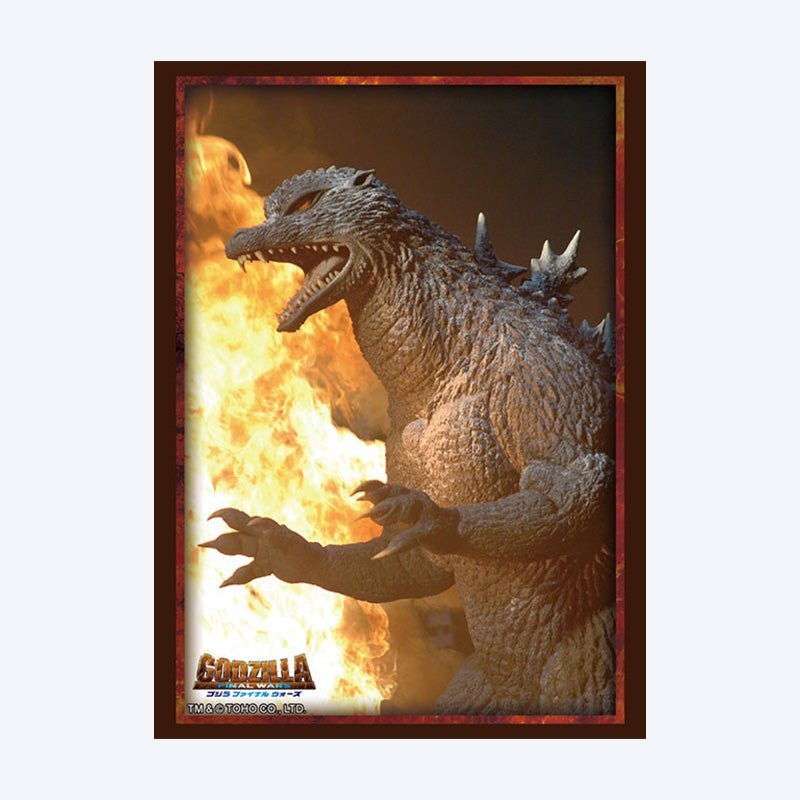 Bushiroad colección de protectores Extra Vol.539 Godzilla (2004)