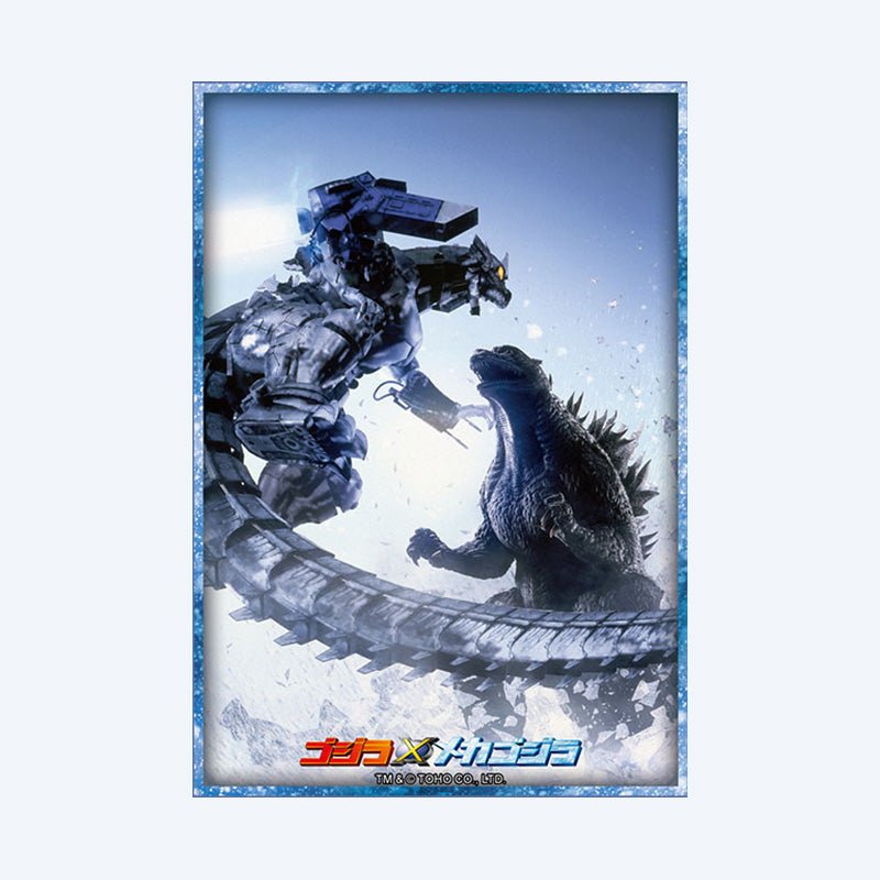 Bushiroad colección de protectores High Grade Vol.4993 Godzilla × Mechagodzilla