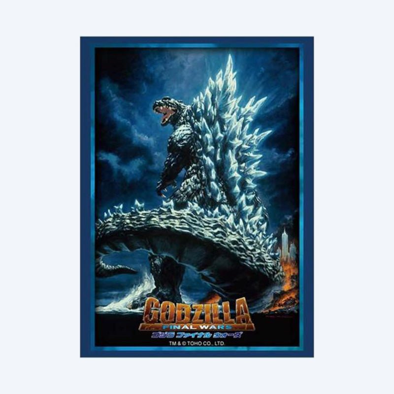 Bushiroad colección de protectores High Grade Vol. 5116 “Godzilla: Final Wars”