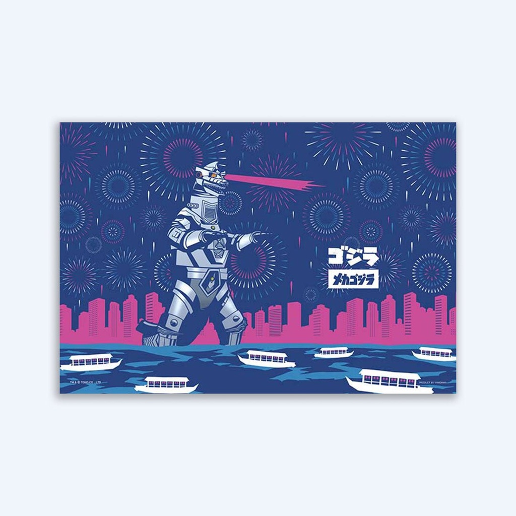 Mechagodzilla Japanese Style rompecabezas