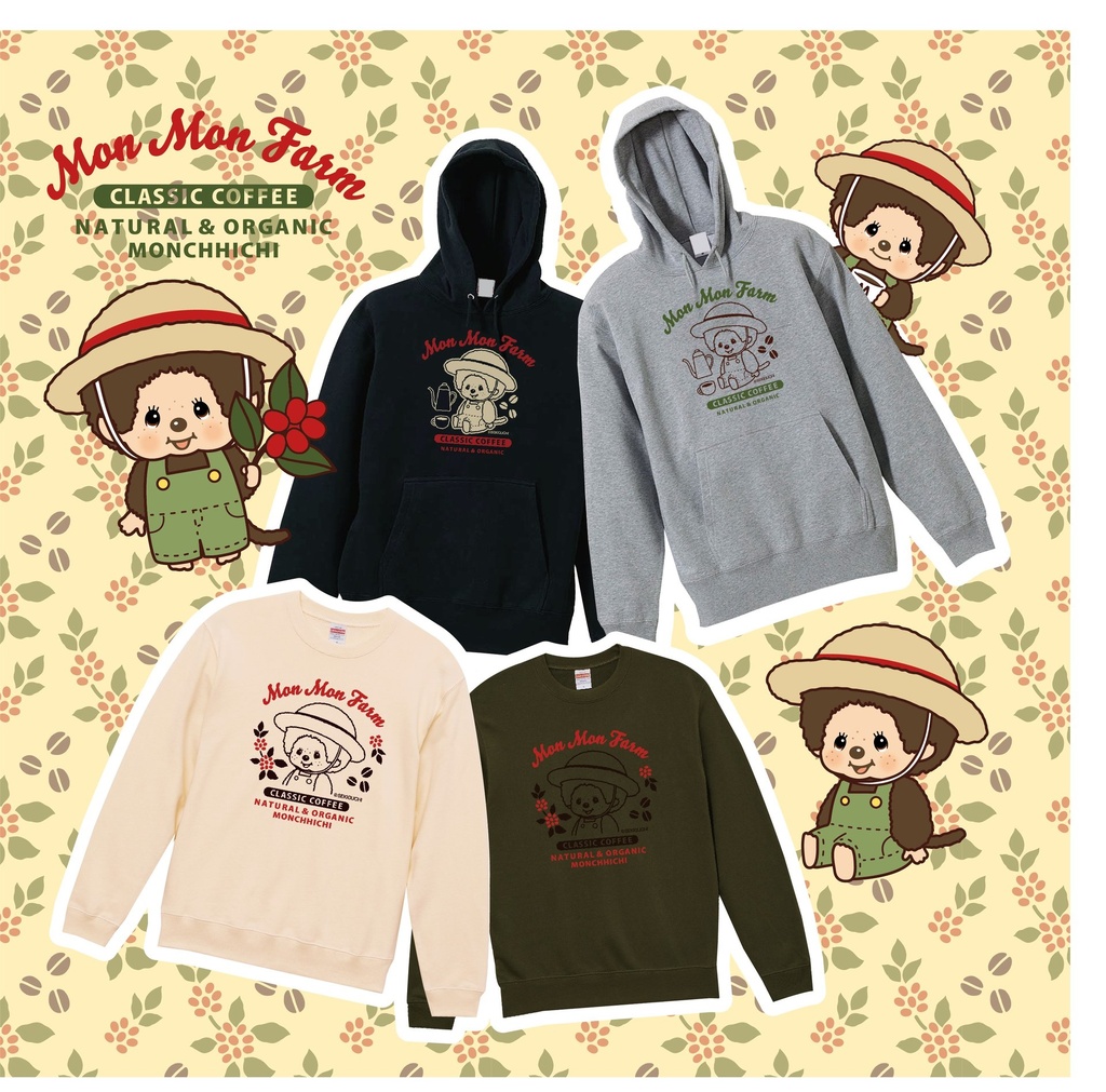 Mon Mon Farm serie パーカー&スウェット(有限会社バーリー)