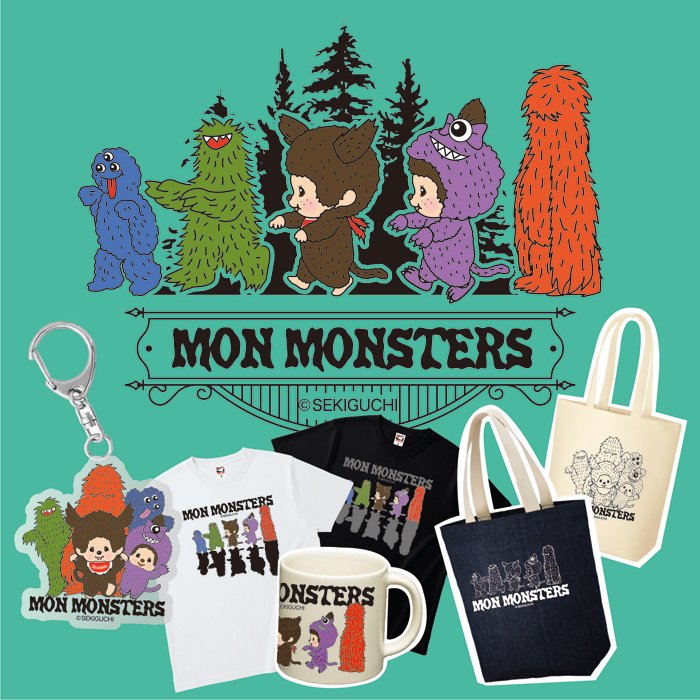 モンモンスターズ serie Tシャツ / tote bolsa / taza / アクキー(有限会社バーリー)
