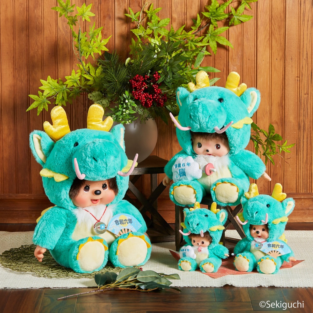 干支 辰 Monchhichi & Bebichhichi