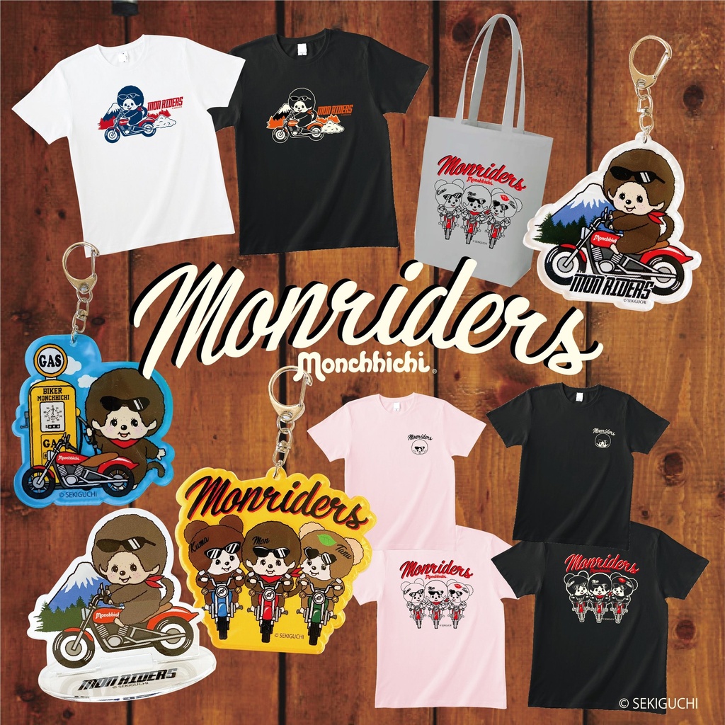 Monchichi playera