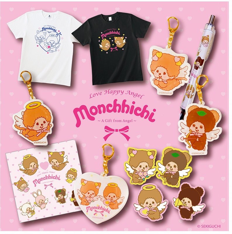 ラブハッピーエンジェル serie アクキー / Tシャツ / ボールペン / calcomanía など(有限会社バーリー)