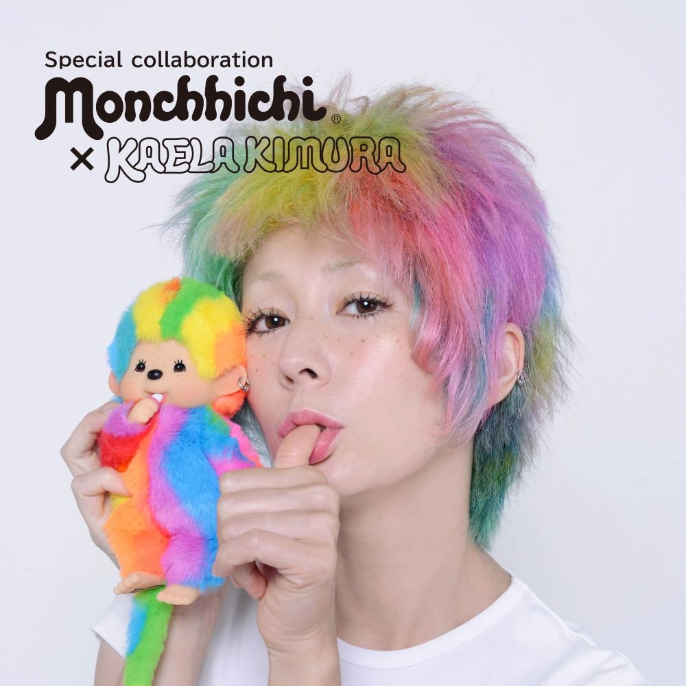 Colaboración "Monchhichi x Kaela Kimura", primer lanzamiento: Kaechhichi Colorful Rainbow talla S