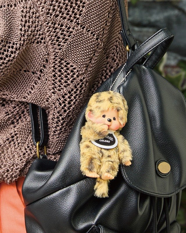 Monchhichi COLORS llavero Leopardo