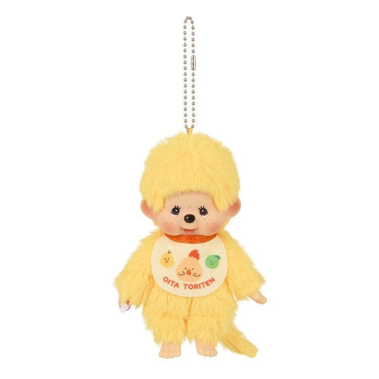 Edición regional Monchhichi COLORS amarillo