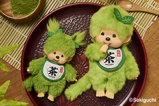 Matcha Monchhichi S niño / llavero niña