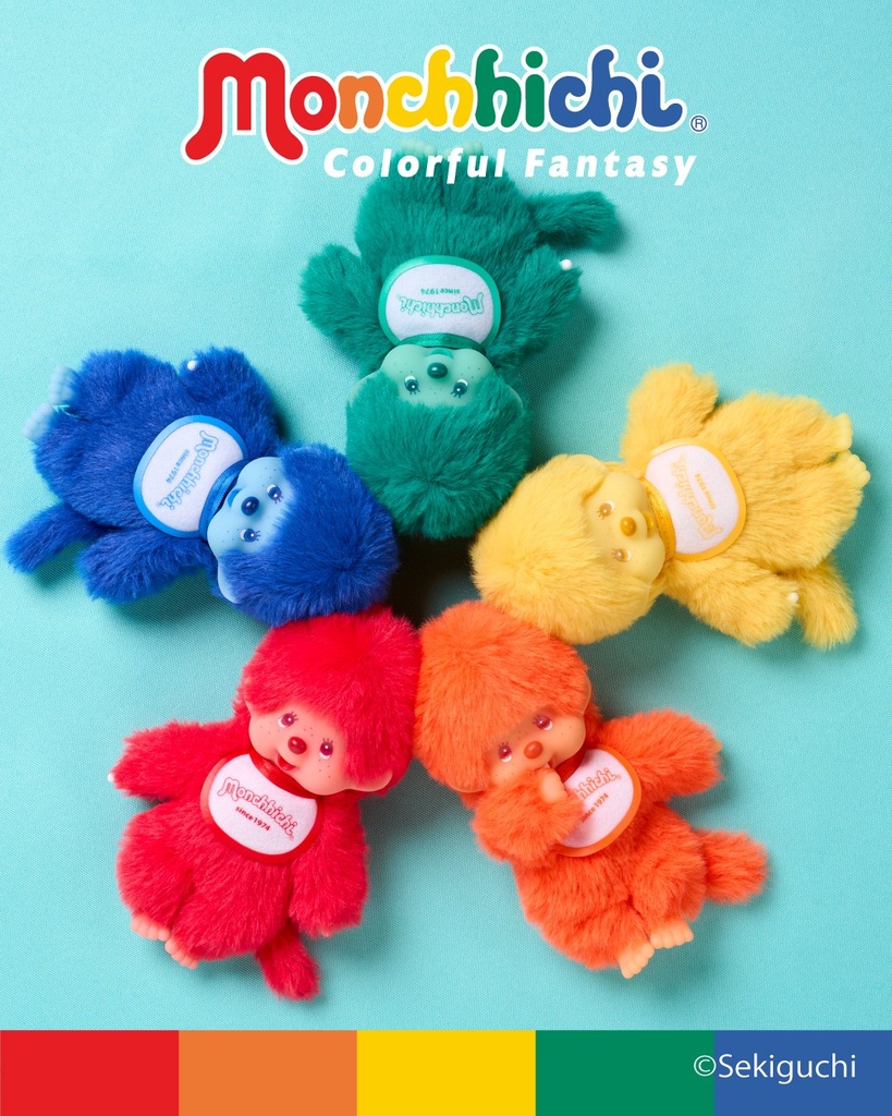 Monchhichi caja sorpresa 「Monchhichi Colorful Fantasy」