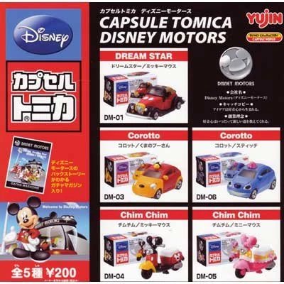 Capsule Tomica Disney Motors