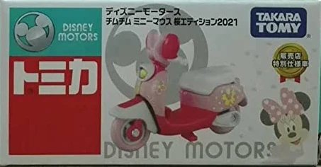 Chim Chim Minnie Mouse Sakura Edition 2021