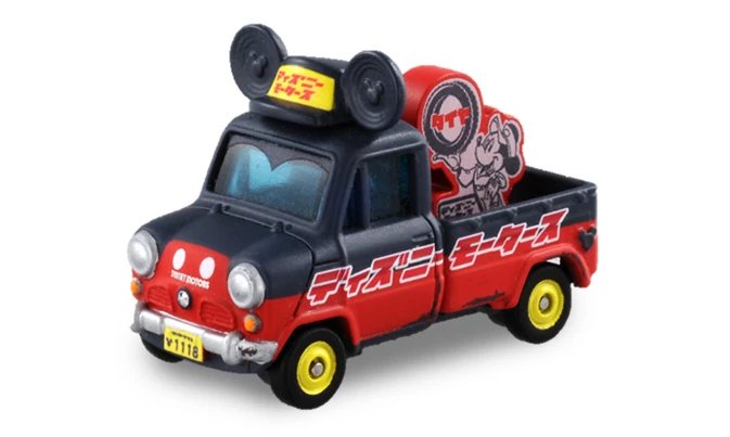 DM03 Soratta Mickey Mouse