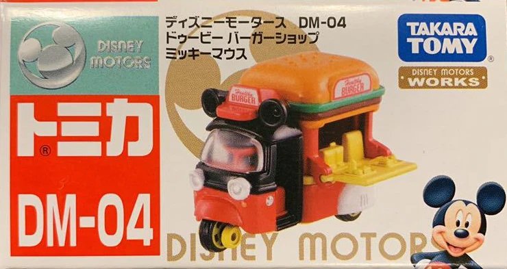 DM04 DoBe Burger Shop Mickey Mouse