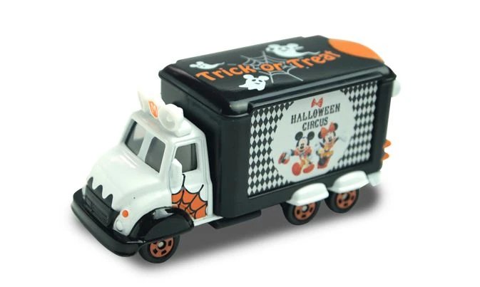 Jolly Float Trick-or-Treat Halloween Edition 2014