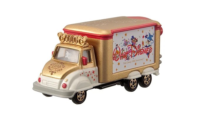 Jolly Float Walt Disney 110th Anniversary Gold