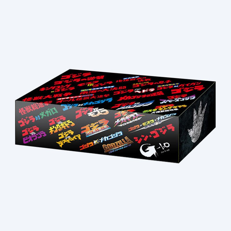 Bushiroad Storage Box Collection V2 Extra Vol.10 Godzilla Series Logo ...